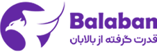 Balaban